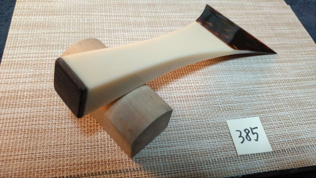 三味線バチ【送料無料】385