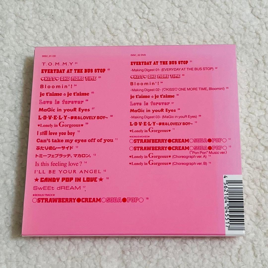 邦楽 Strawberry Cream Soda Pop \"Daydream\"