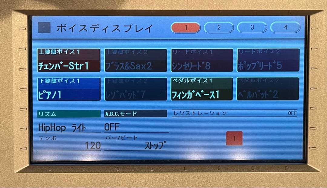 【再値下げ】YAMAHA D-DECK DDK-7 13年製