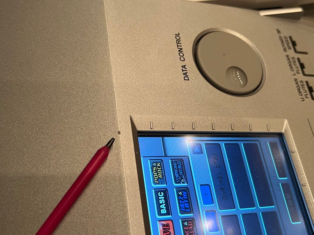 【再値下げ】YAMAHA D-DECK DDK-7 13年製
