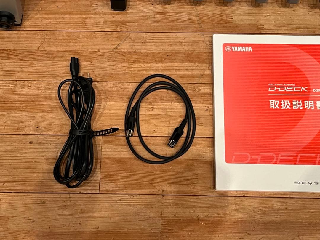 【再値下げ】YAMAHA D-DECK DDK-7 13年製