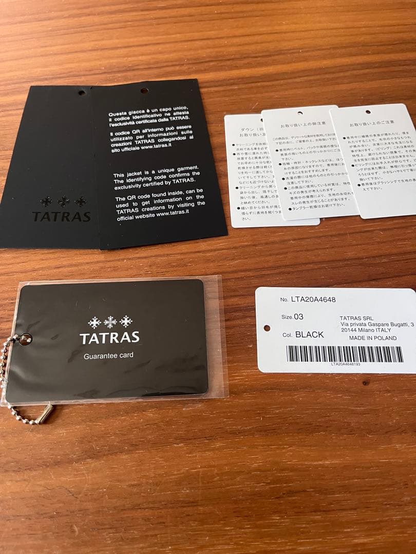 【美品】TATRAS SPINOSA ウールノーカラーダウン L クリーニング済