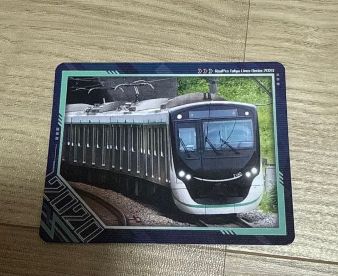 鉄道にっぽん！RealPro 東京-神奈川！ 東急電鉄編
