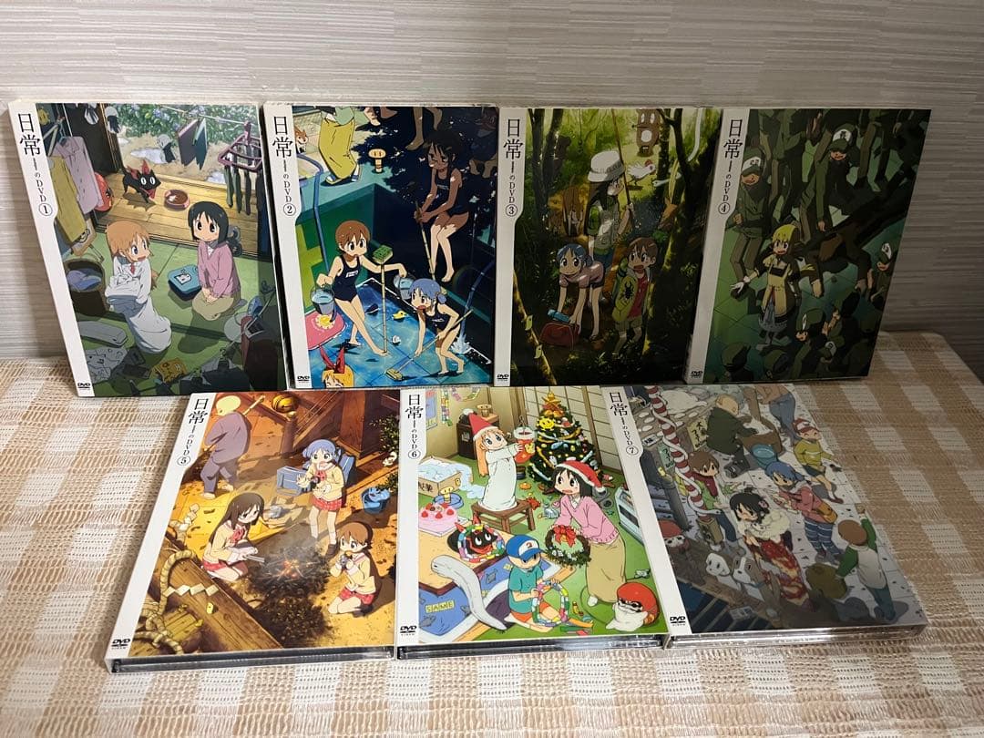 日常のDVD 特装版全13巻セット