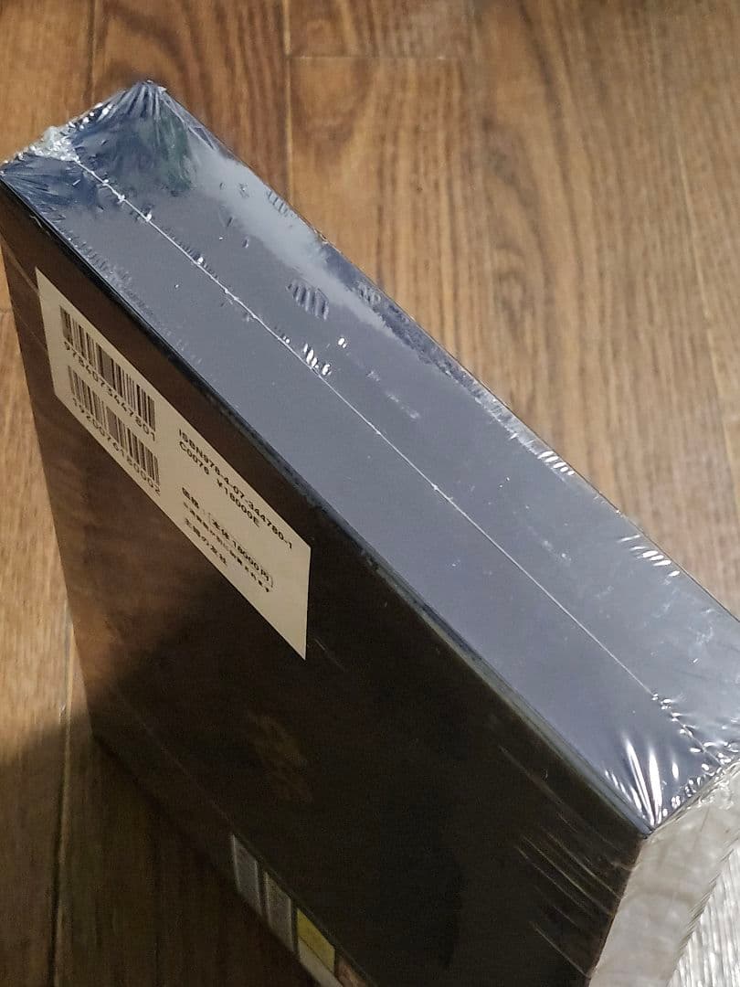 タイムボカンシリーズ ヤッターマン トレジャーBOX