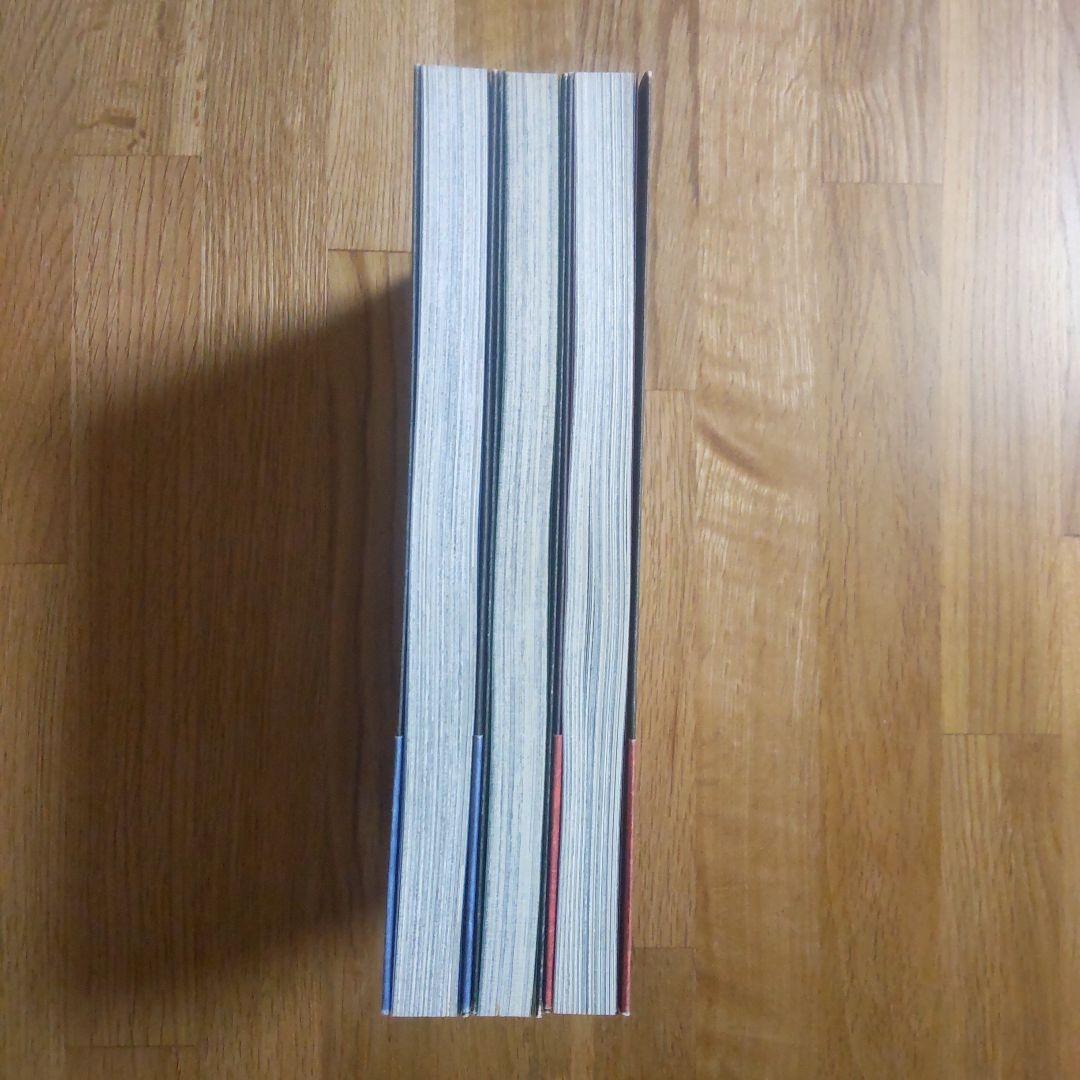 美品◇うずまき全巻&恐怖マンガCOLLECTION全巻セット