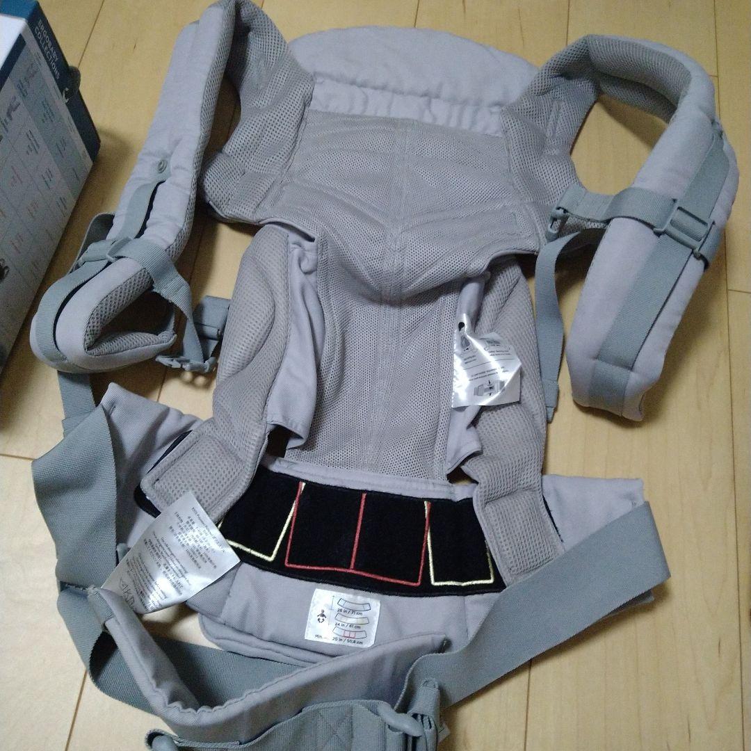 [最終値下げ]試着のみ　エルゴ　ergobaby　360　メッシュ　パールグレー