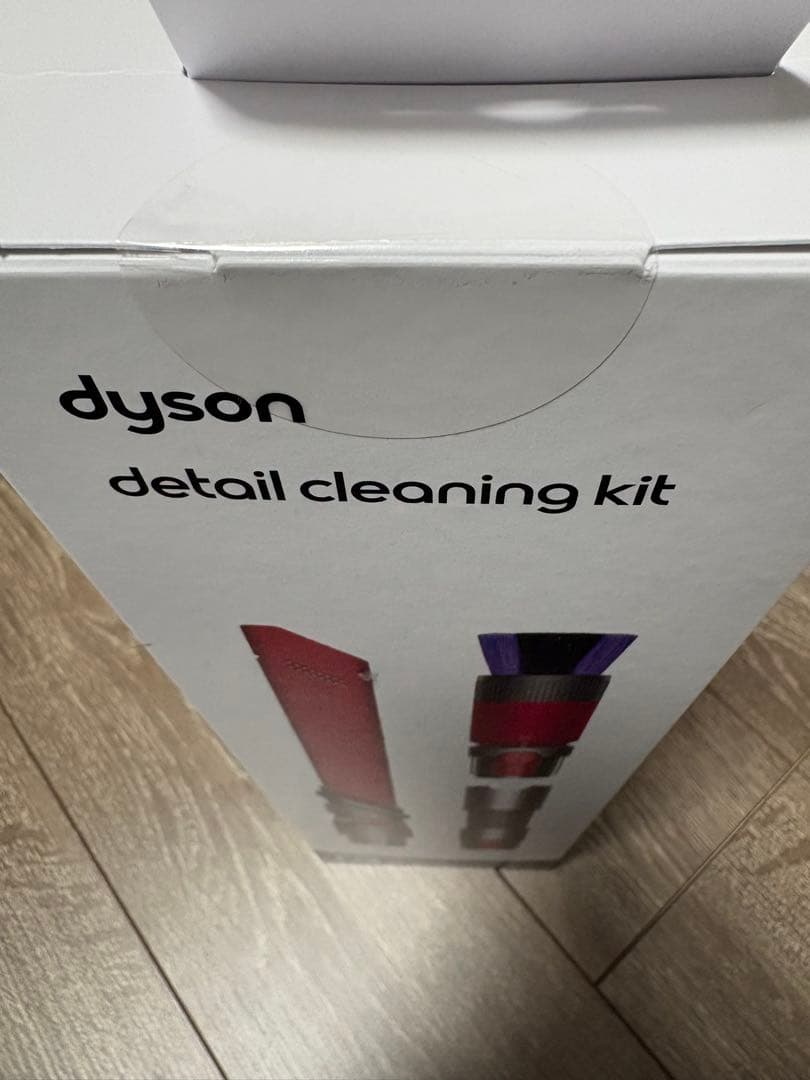 掃除機・クリーナー dyson detail cleaning kit