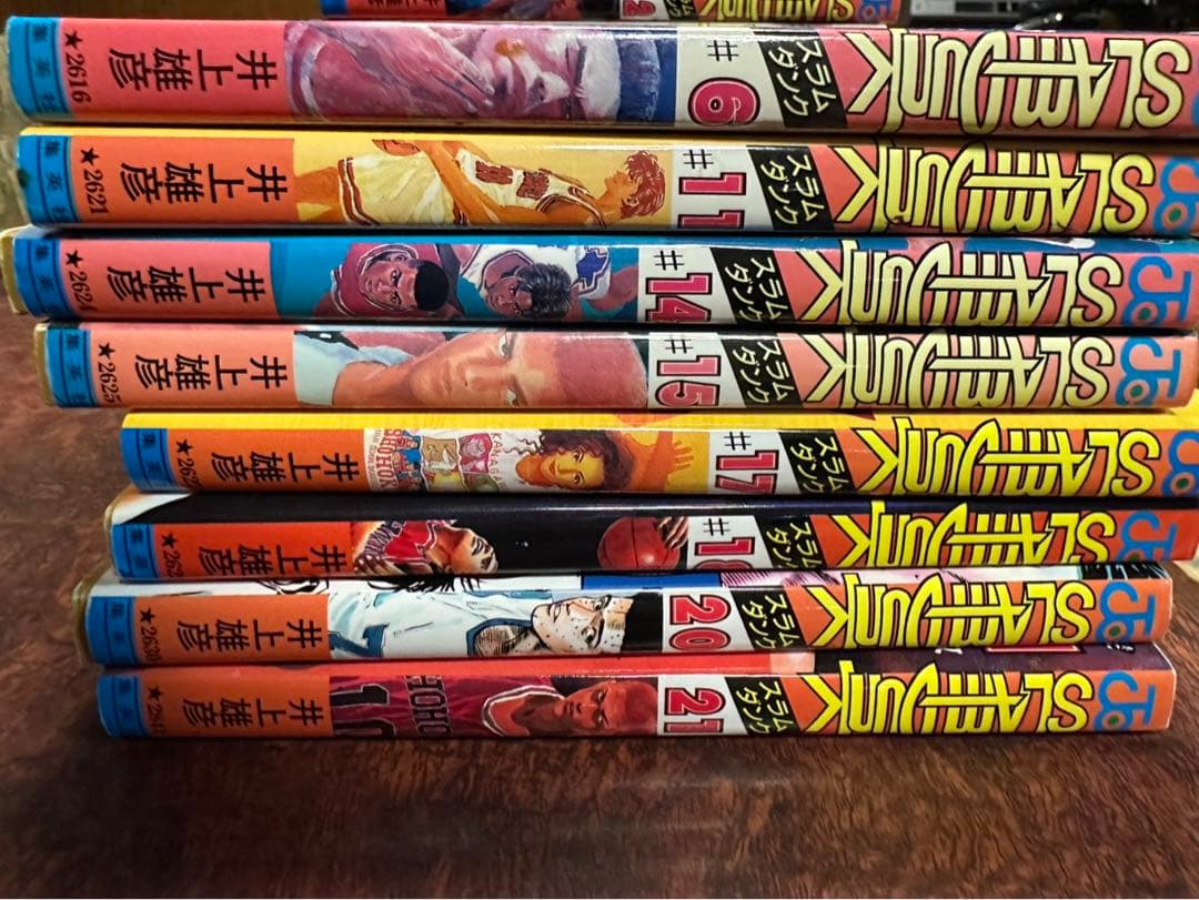 スラムダンク31冊全巻　内8冊[初版有り]