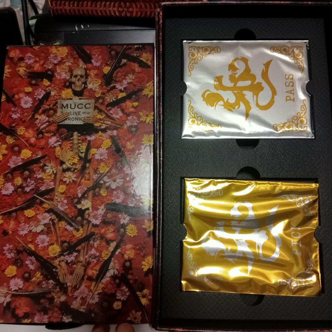 MUCC LIVE CHRONICLE 初回限定生産版