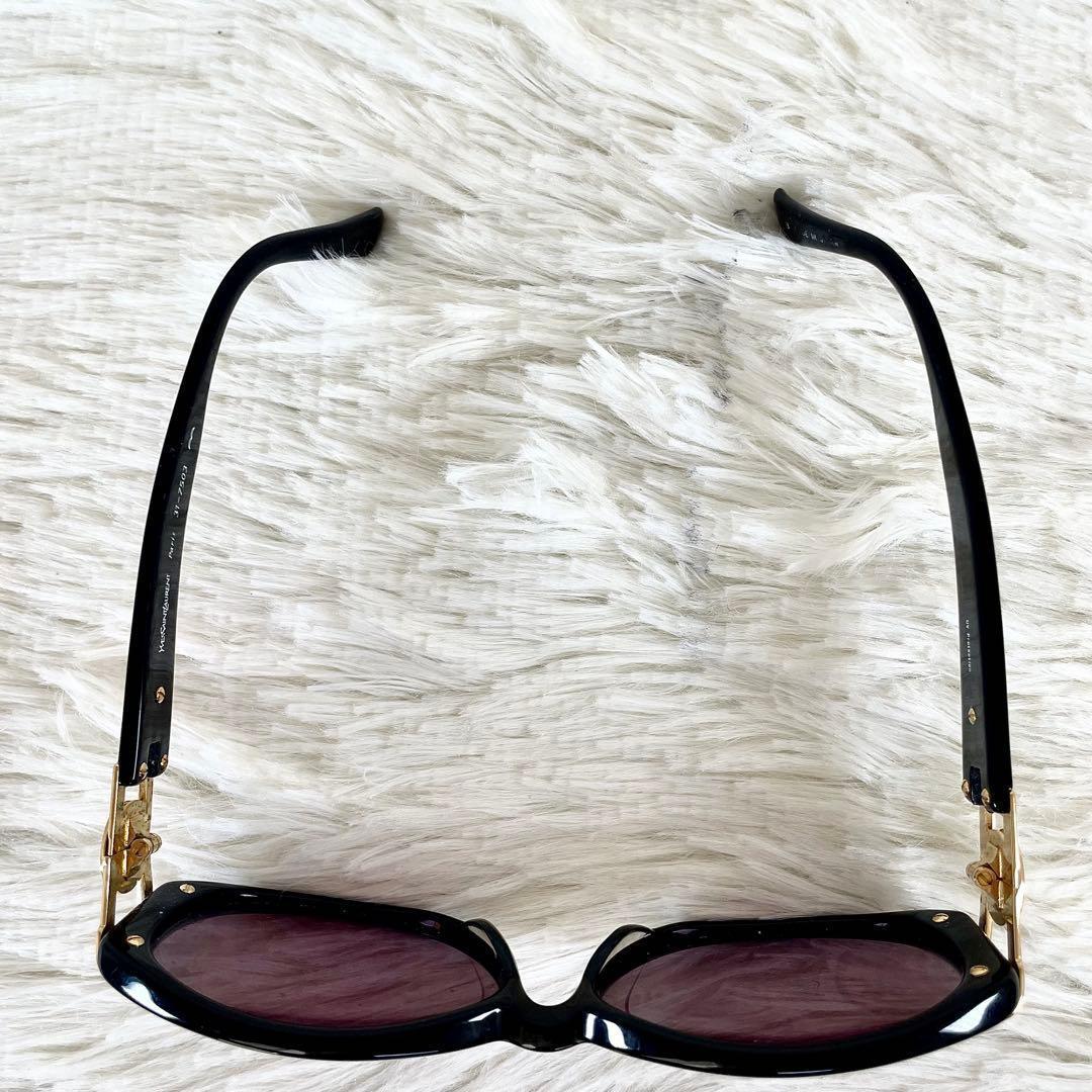 Yves Saint Laurent　サングラス　31-7503　パープルレンズ