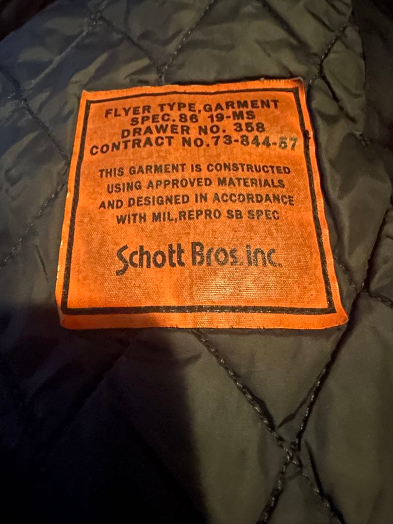 Schott bros m-51 2wayキルティングライナー