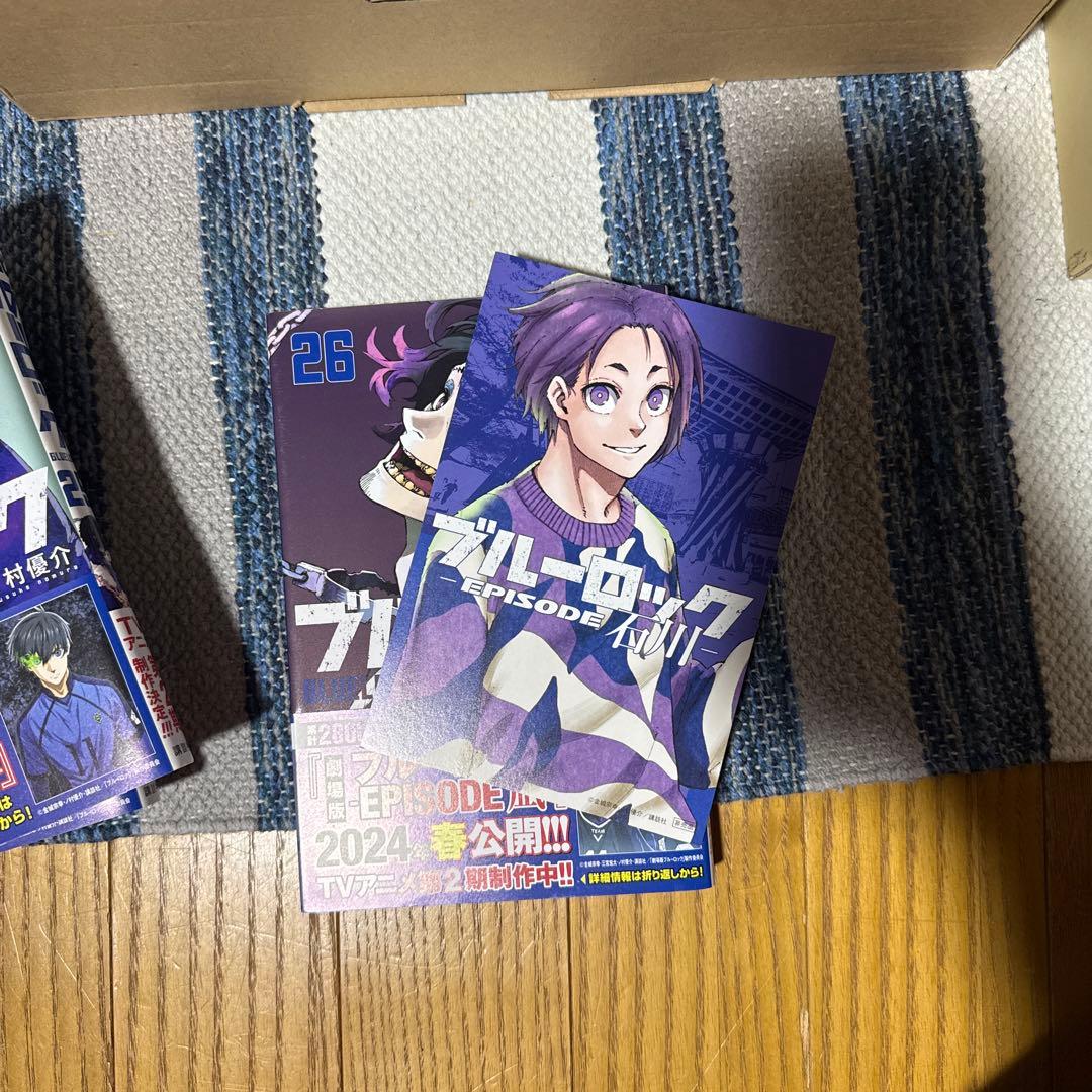 ブルーロック単行本1～32巻セット