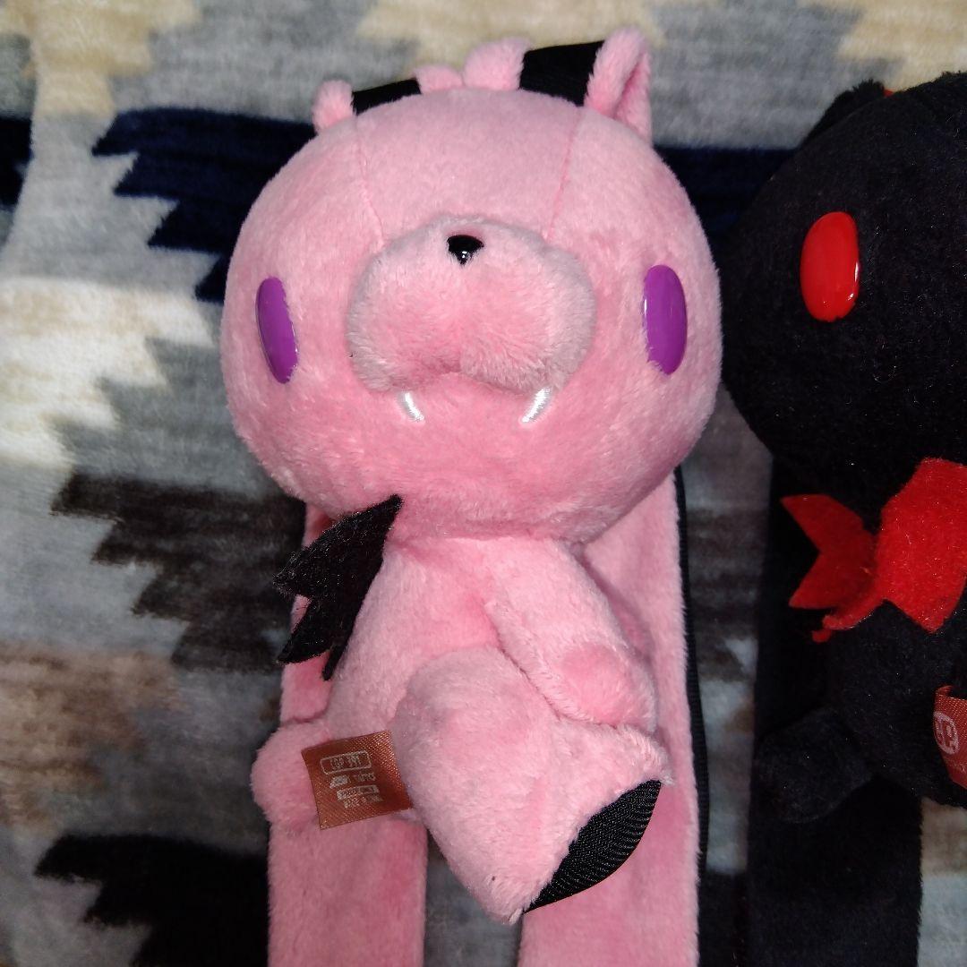 汎用うさぎ 悪魔型ぬいぐるみ マスコット チャックスGP グルーミー
