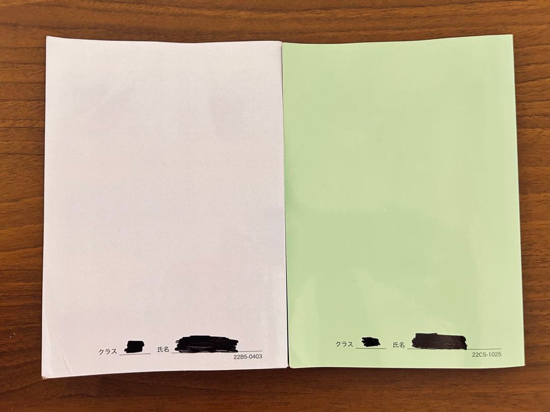 鉄緑会 数学実践講座確認シリーズ 数ⅠAⅡBⅢC