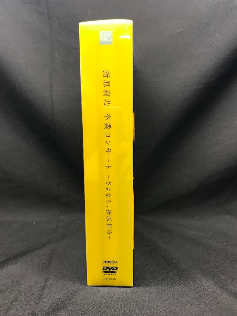 HKT48　指原莉乃　卒業コンサート　〜さよなら、指原莉乃〜