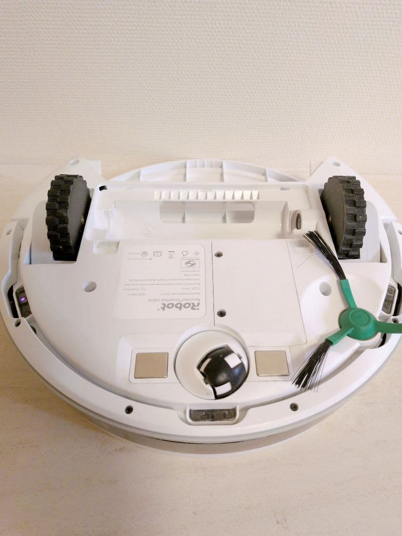 ルンバcombo Essential robotコンボエッセンシャル ホワイト