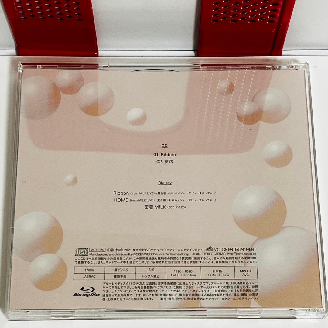 み！るきーず　M!LK Ribbon　初回限定盤B　CD+Blu-ray　帯付