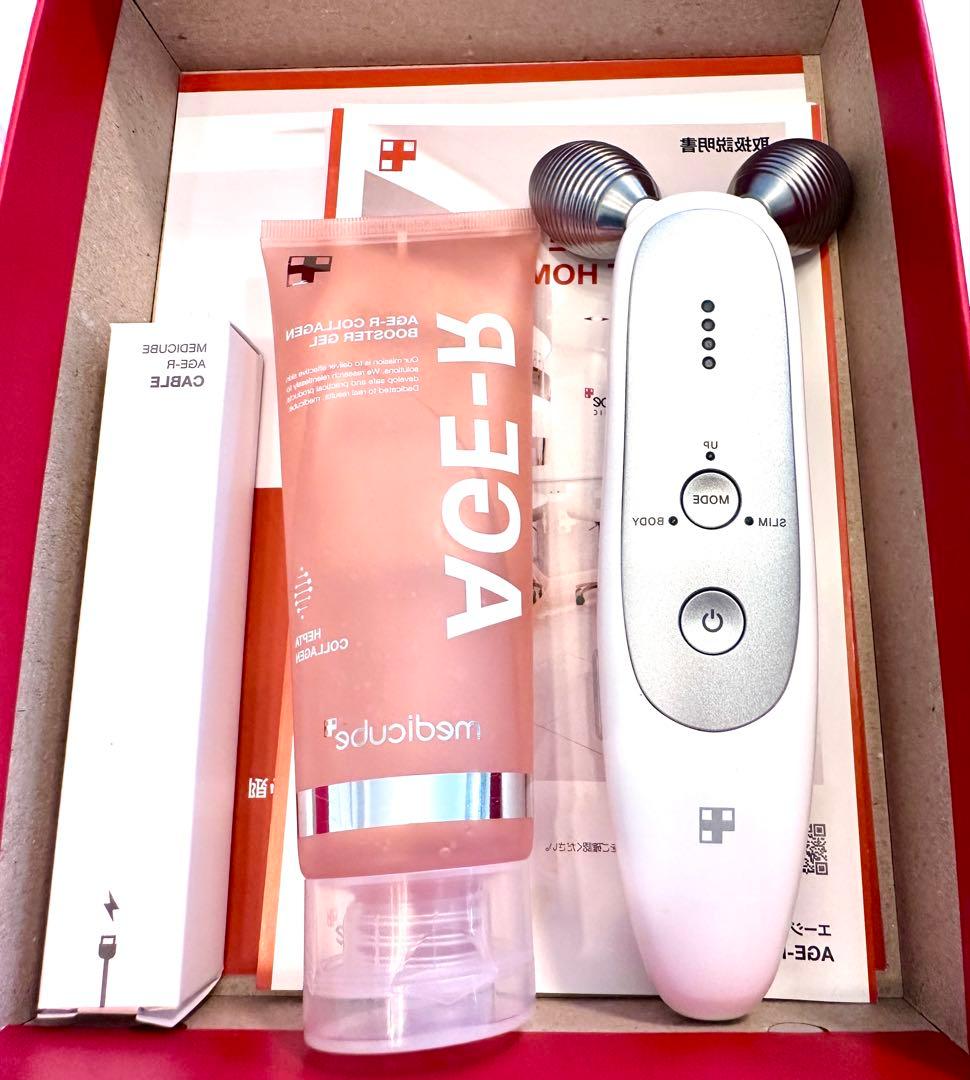 medicube AGE-R 美顔器 セット