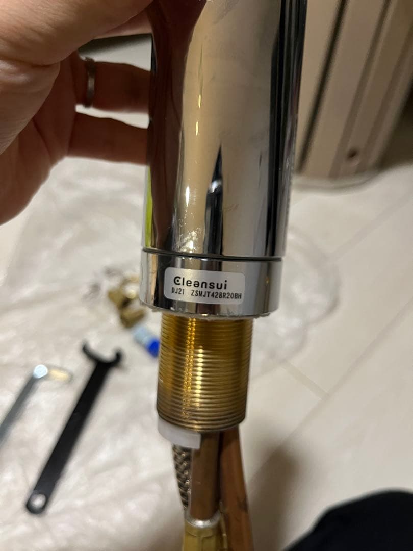 クリナップ　浄水器一体型　省エネシングル水栓　ZSMJT428R20BH