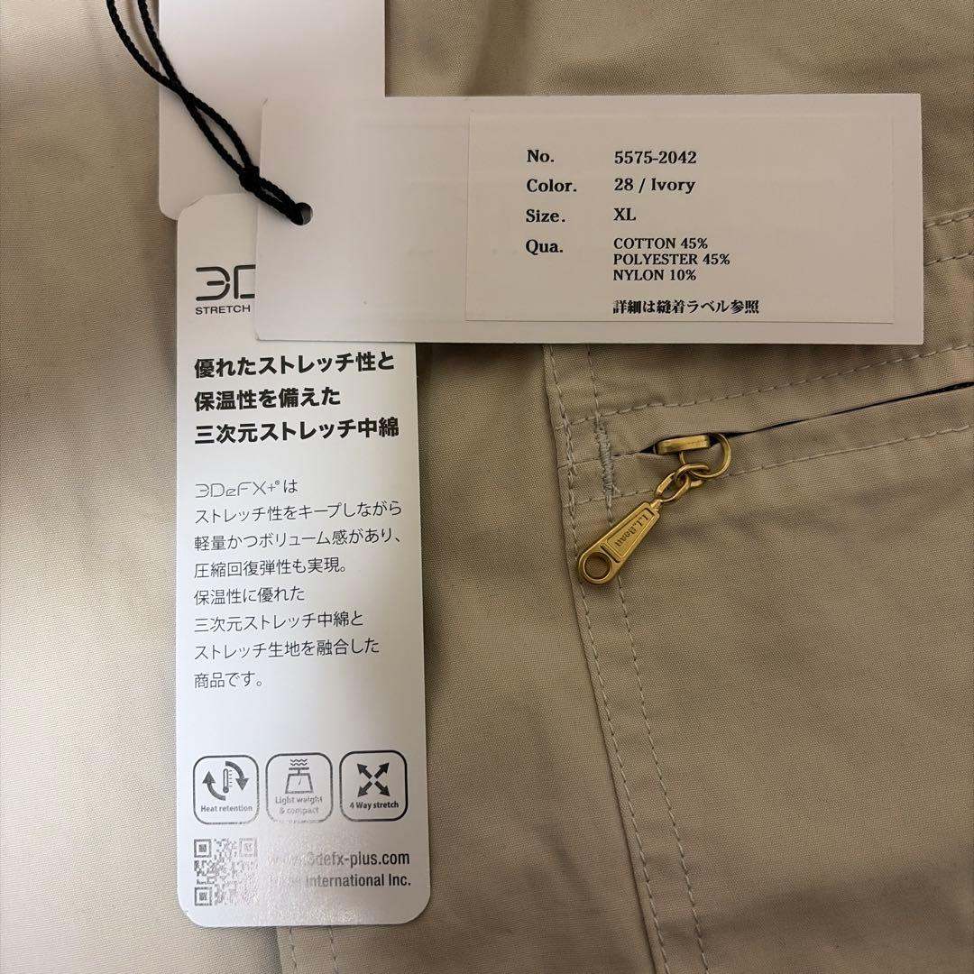 新品タグ付 L.L.Bean フィールドコート インサレーテッド 中綿 エルエル