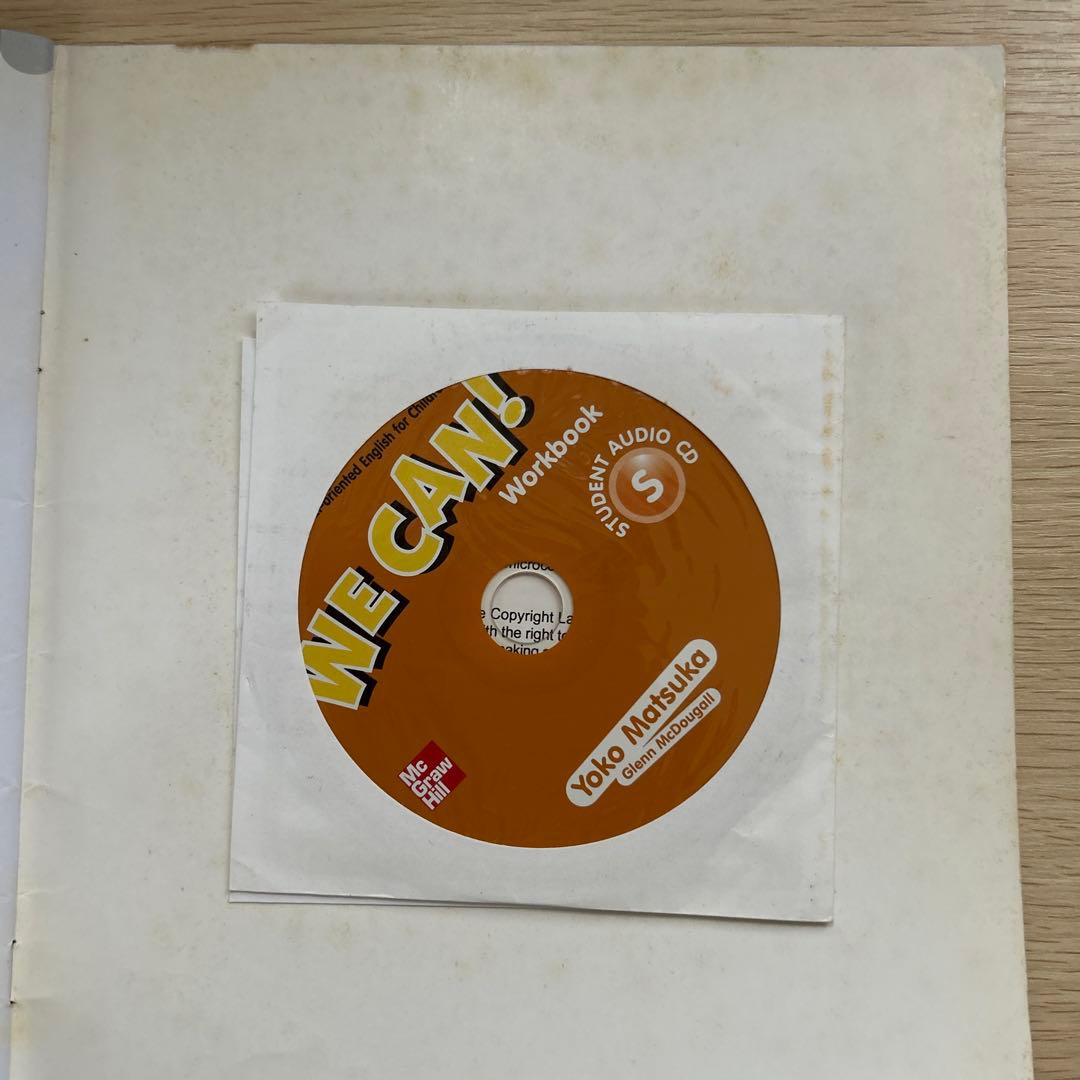 WE CAN! Starter 指導書＋CD＋生徒用教材4点セット 英語教材