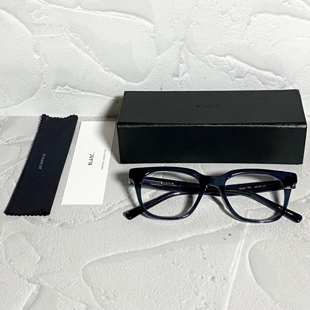 【極美品】 BLANC B0026 INDIGO 稀少カラー 付属品オール