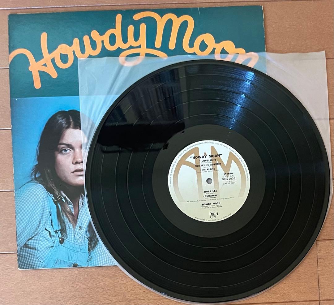 入手困難レア国内盤　ハウディ・ムーンとヴァレリー・カーター
