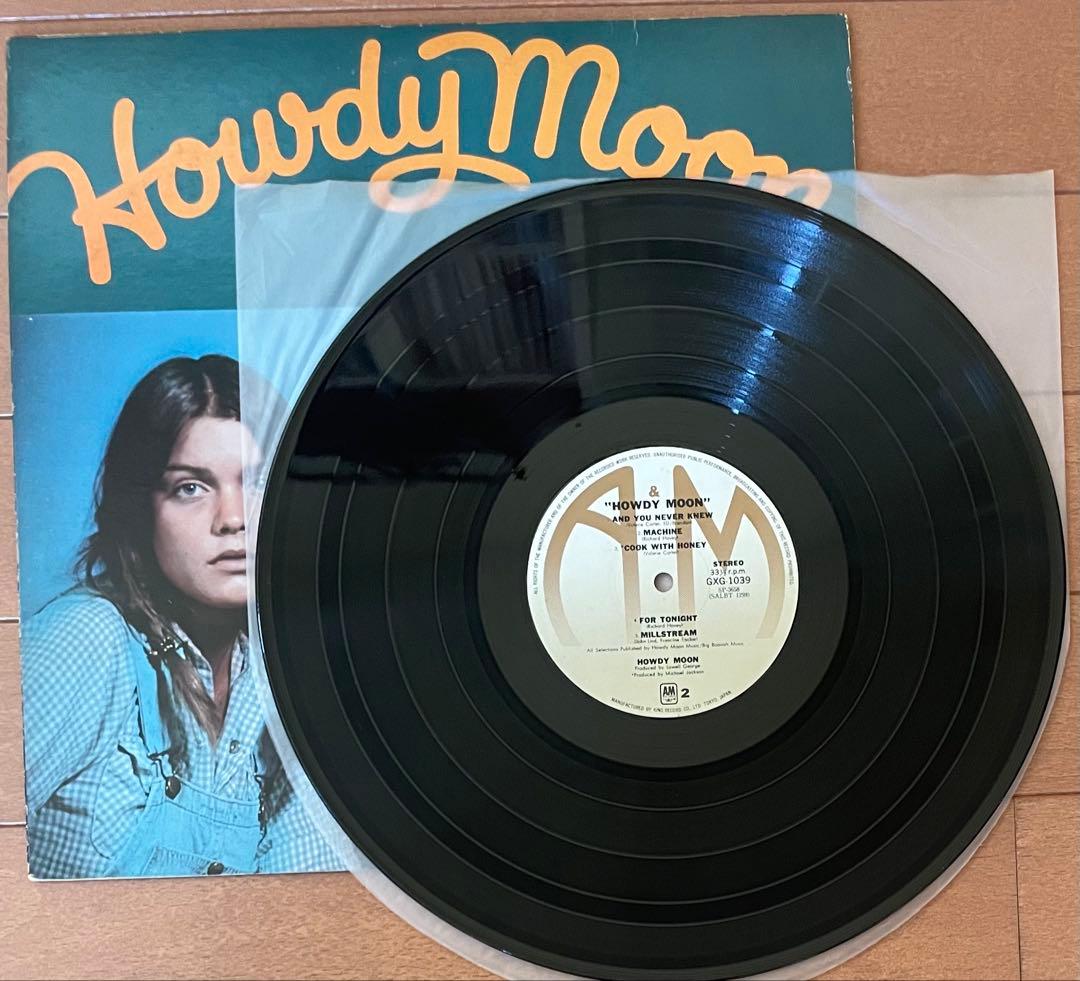 入手困難レア国内盤　ハウディ・ムーンとヴァレリー・カーター