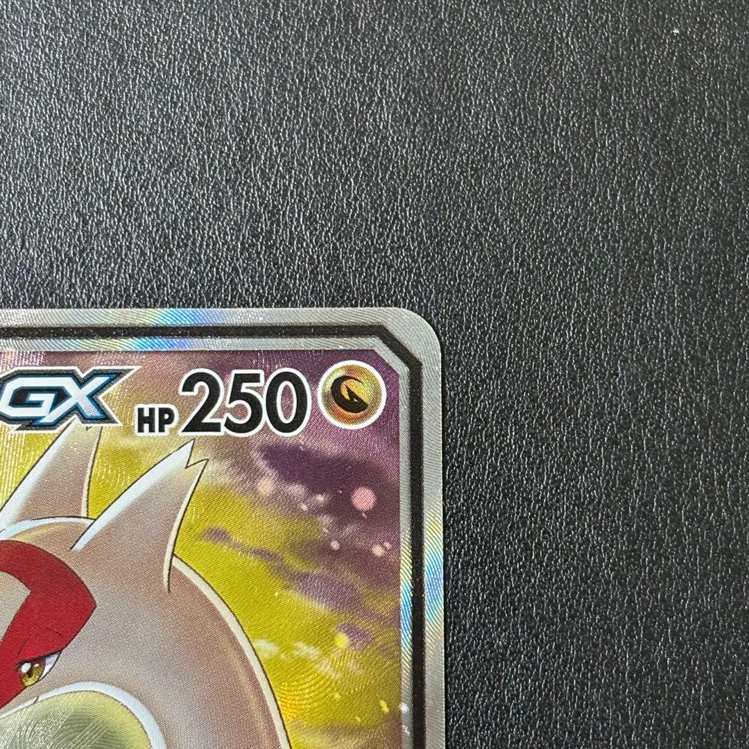 ラティアス＆ラティオスGX SR SA