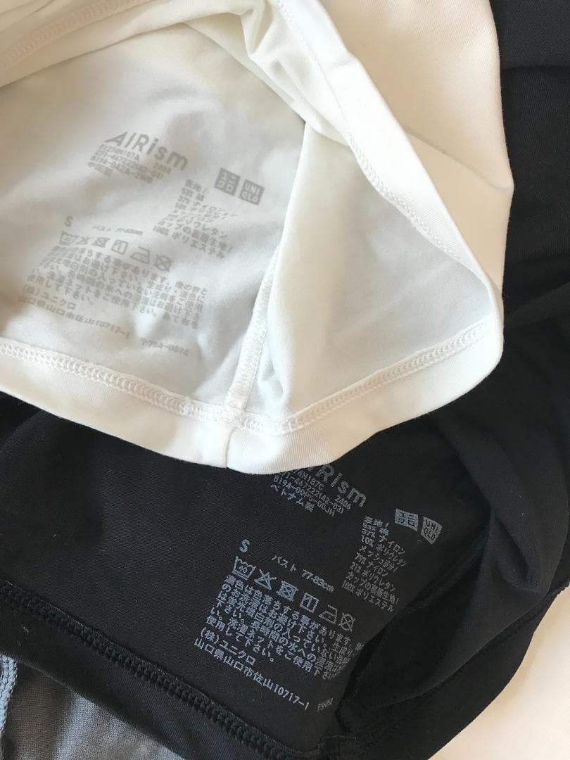 【Sサイズ4色セット】 UNIQLO エアリズムコットンブラチューブトップ