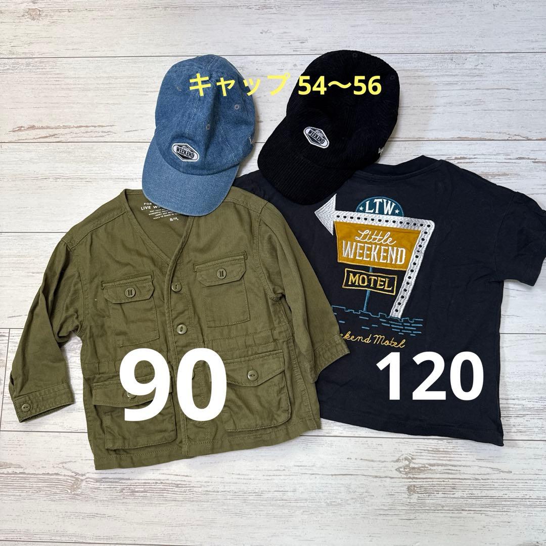 mai KIDS 男の子 まとめ売り 90-120