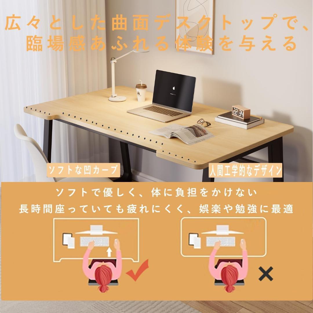 デスク パソコンデスク 北欧 U型 組立簡単 シンプルワークデスク PC作業台