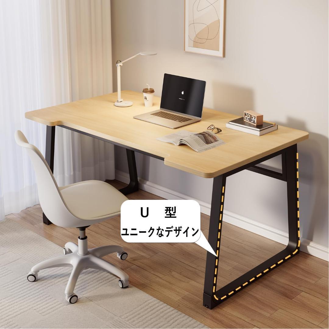 デスク パソコンデスク 北欧 U型 組立簡単 シンプルワークデスク PC作業台