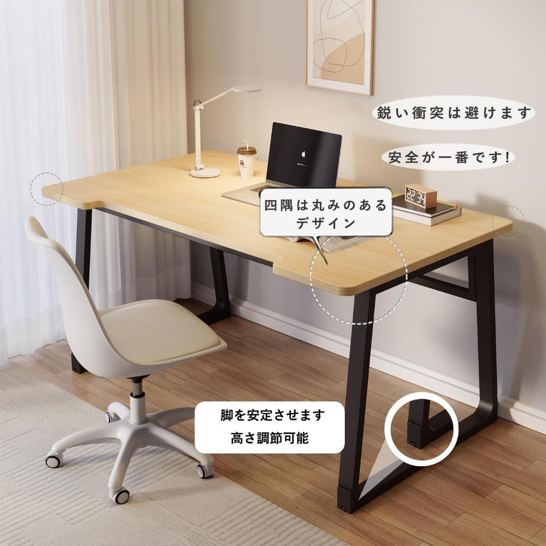 デスク パソコンデスク 北欧 U型 組立簡単 シンプルワークデスク PC作業台