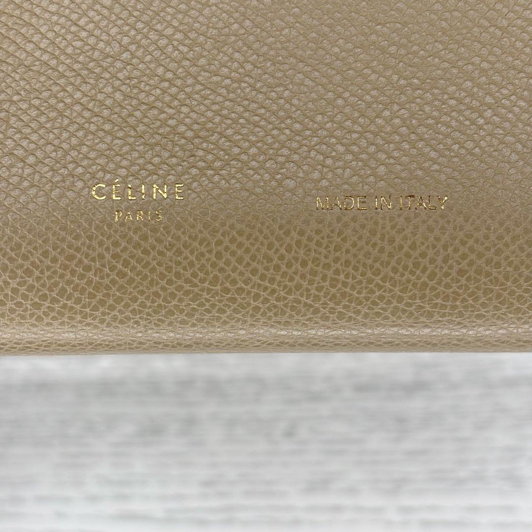 美品　CELINE セリーヌ　二つ折り財布　手帳型　S8548