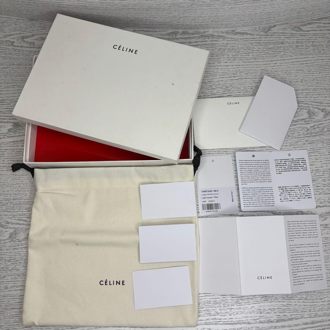美品　CELINE セリーヌ　二つ折り財布　手帳型　S8548