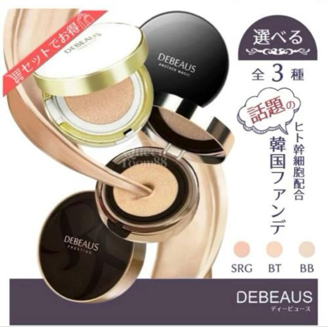 DEBEAUS ディビュース クッションファンデ レフィル / パフ付き
