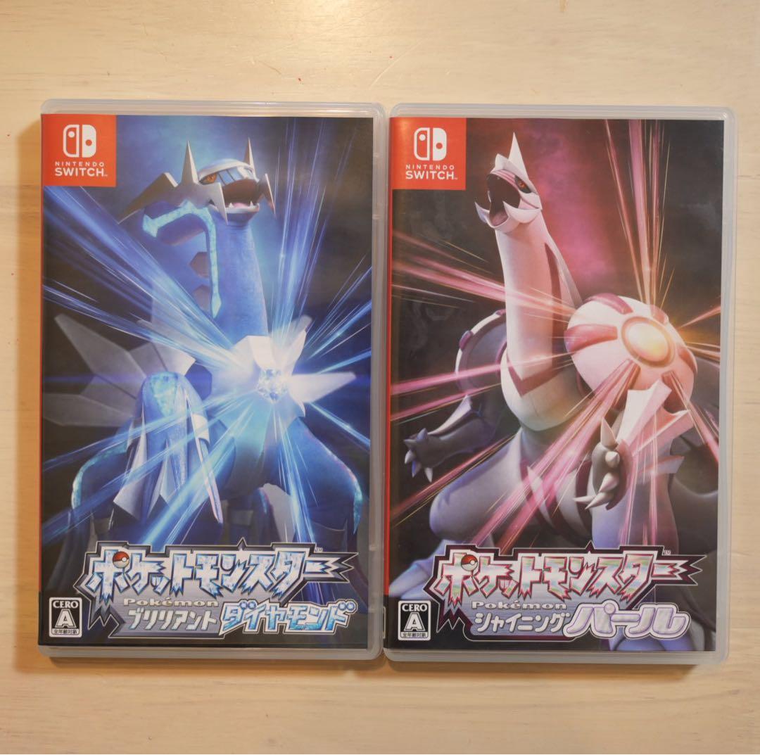 ポケットモンスター ブリリアントダイヤモンド・シャイニングパール ダブルパック