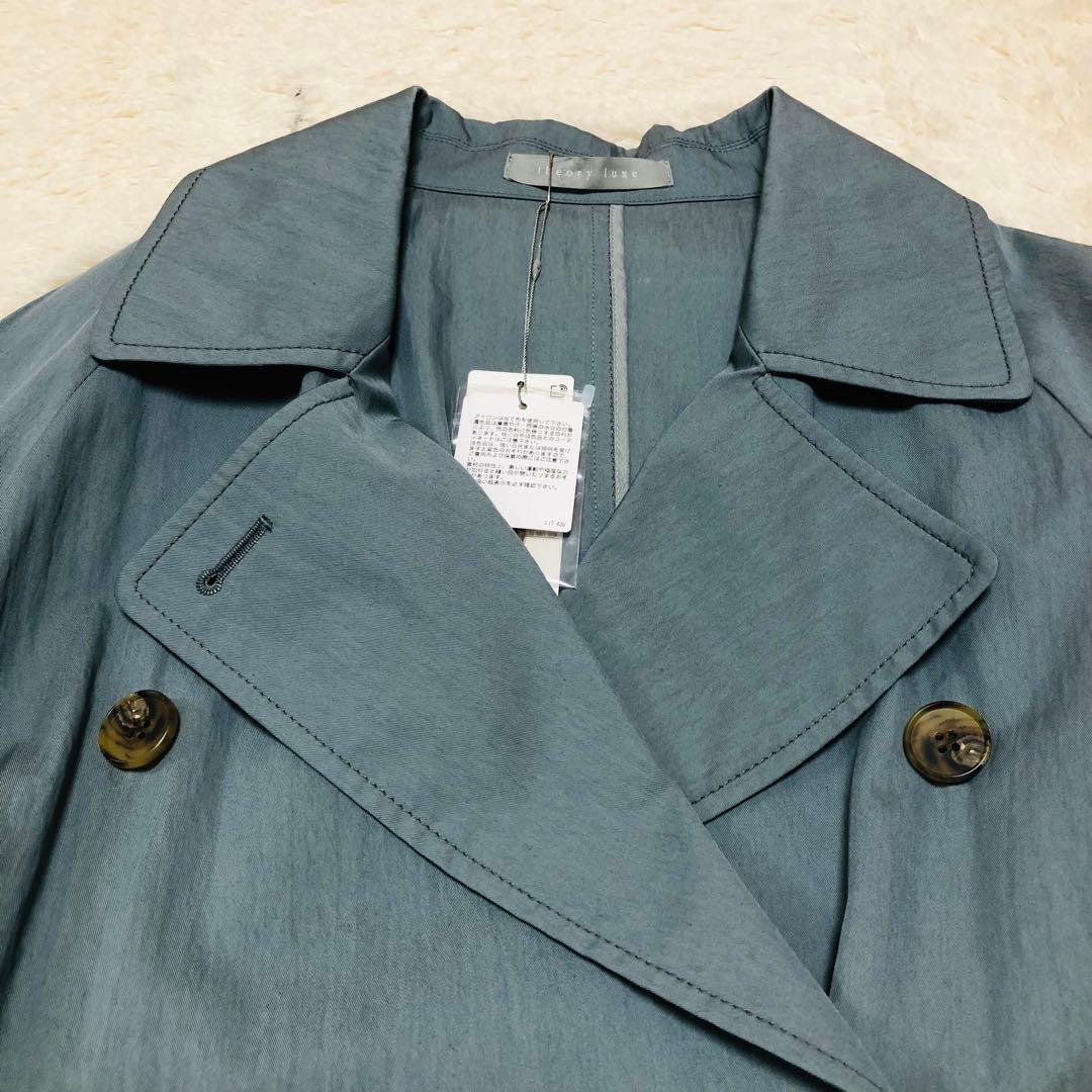 theory luxe セオリーリュクス トレンチコート ロング　モスグリーン