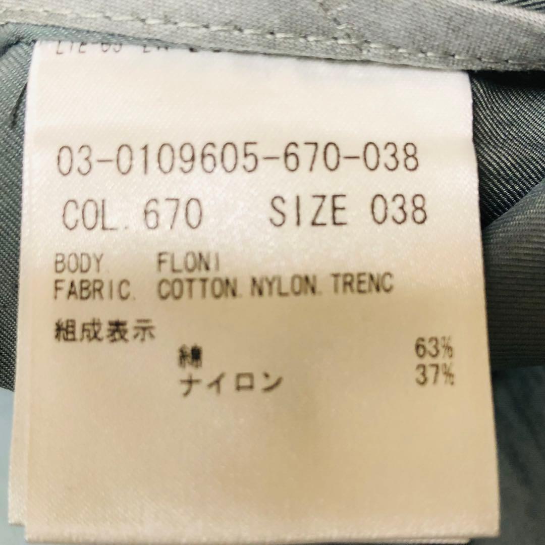 theory luxe セオリーリュクス トレンチコート ロング　モスグリーン