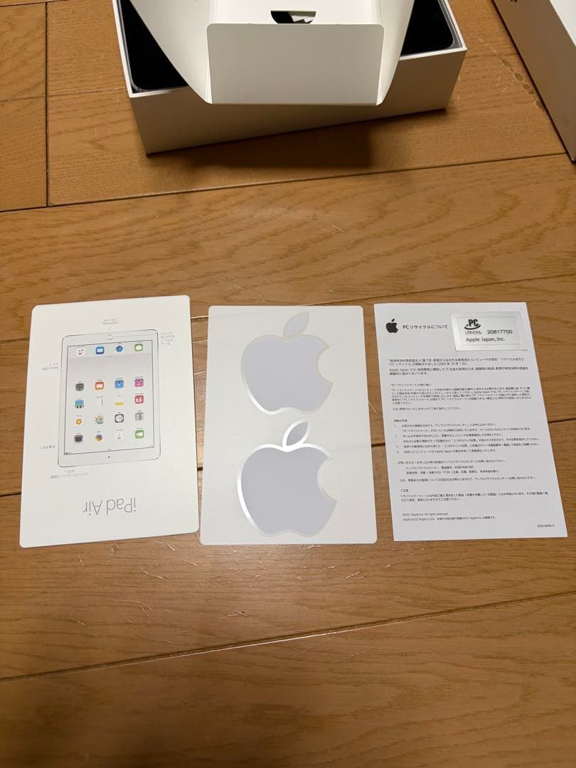 Apple iPad Air 第2世代　本体 シルバー 箱あり