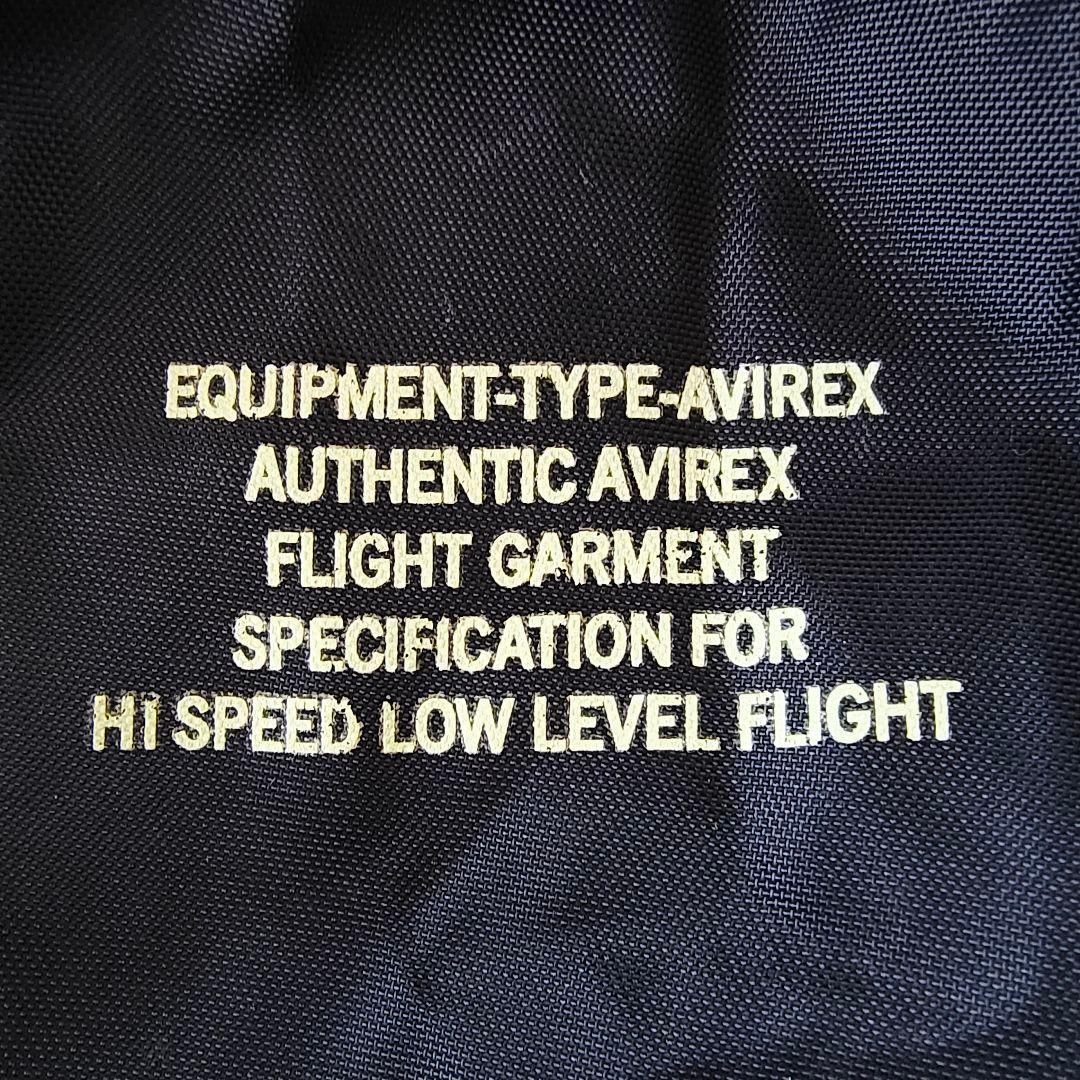 【レア】AVIREX フライトガーメント ドラム型ボストンバッグ ナイロン製 M
