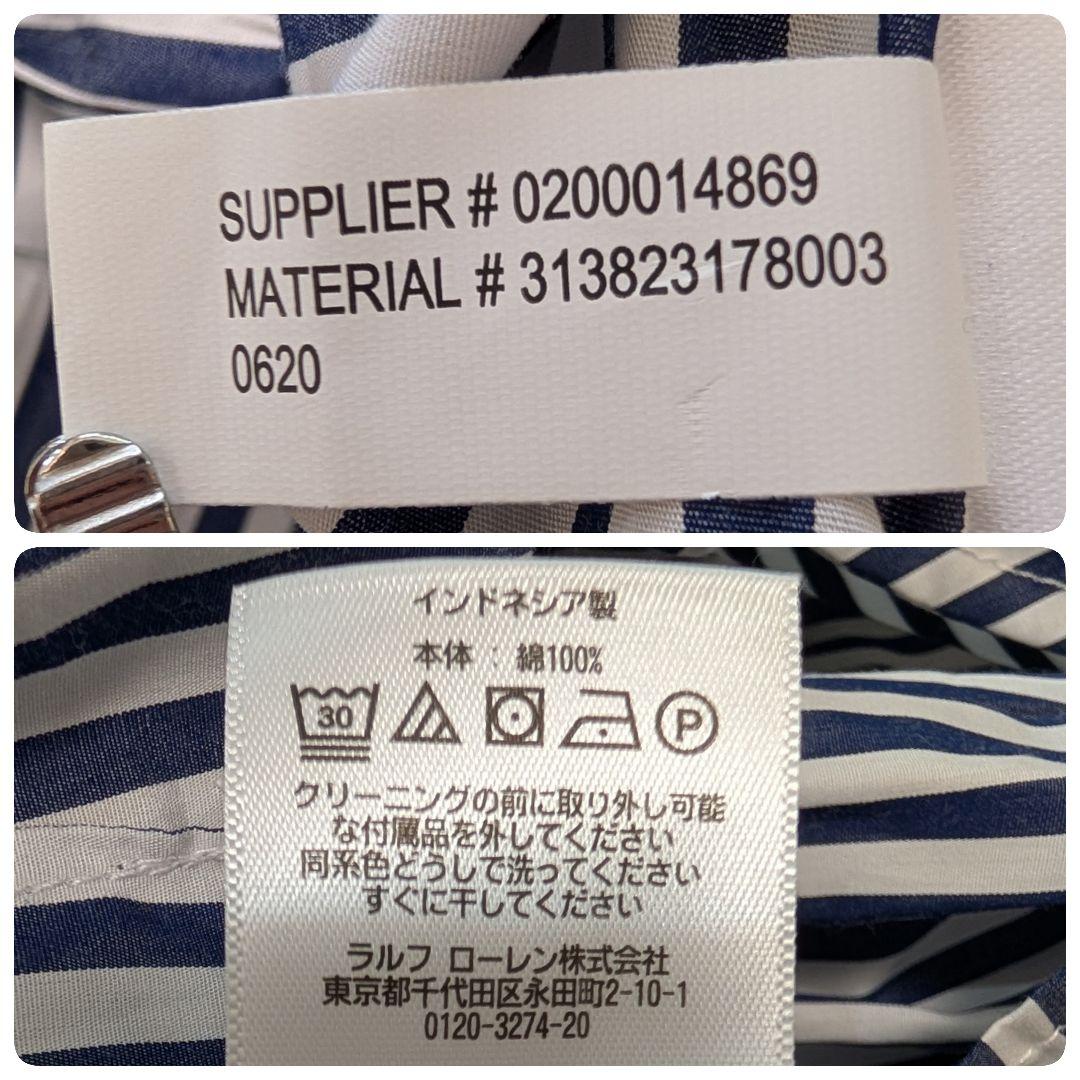 美品✨️ポロ ラルフローレン ストライプ 長袖 シャツワンピース ネイビー