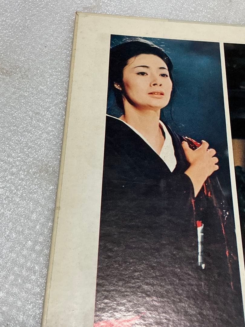 渡世　こぼれ花・藤純子。邦曲LPジャケット。【ジャケットのみでレコードは欠品】。