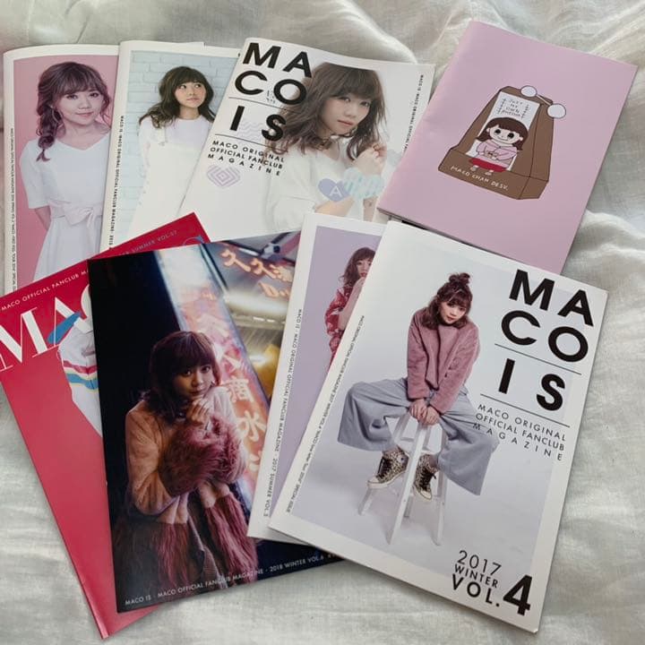 MACO グッズまとめ　サイン入りグッズ3個入り
