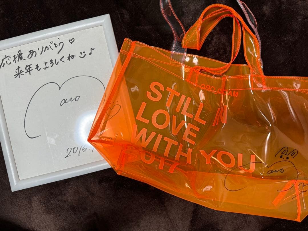 MACO グッズまとめ　サイン入りグッズ3個入り