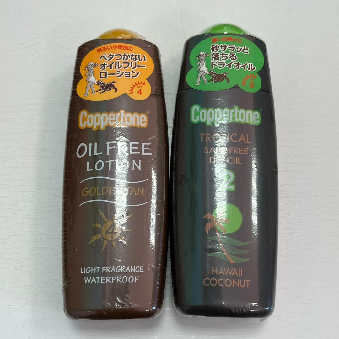 神*シ様 【11500】Coppertone コパトーン タンニングウォーター