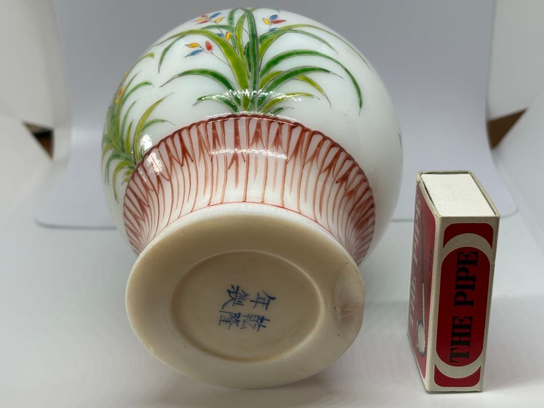 花柄陶器の壺