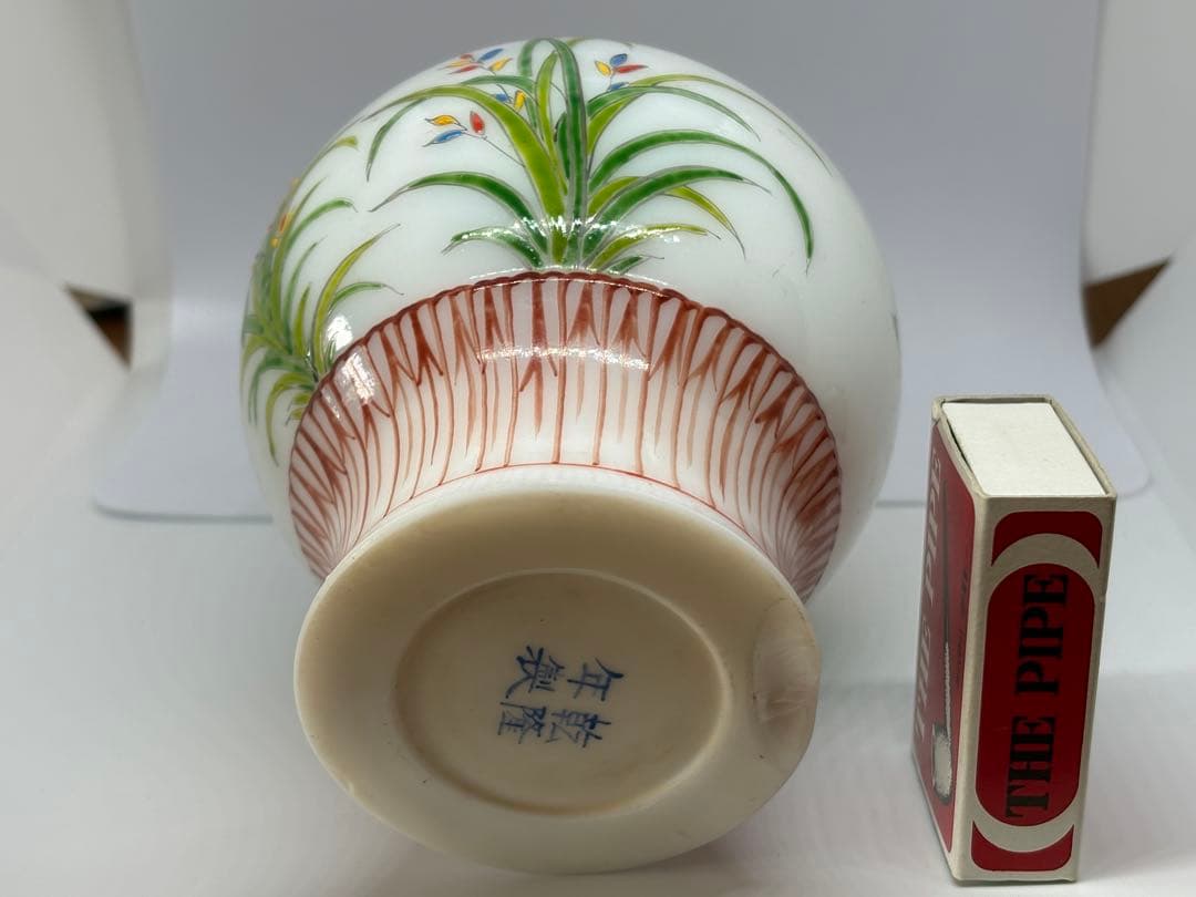 花柄陶器の壺